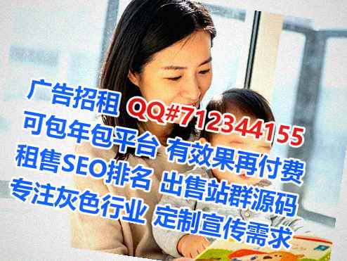 西峡孕母网络工作室